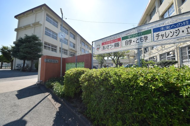 福岡市早良区梅林7丁目第6-2棟（1号棟）の周辺|梅林中学校