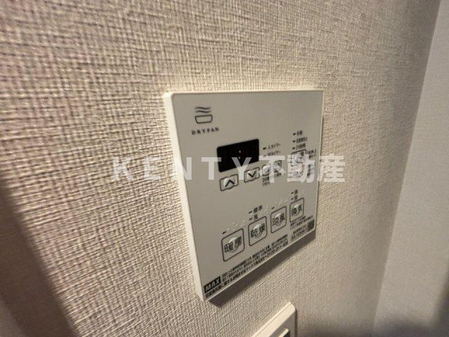 【その他】 | ドゥーエ西馬込Ⅱ