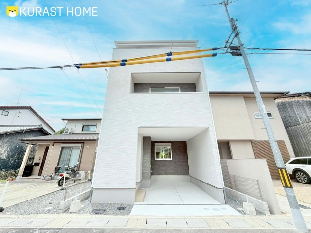 京都市右京区嵯峨伊勢ノ上町　新築戸建