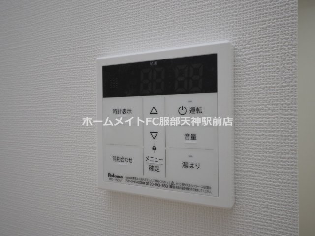 サンティエ福島吉野の設備