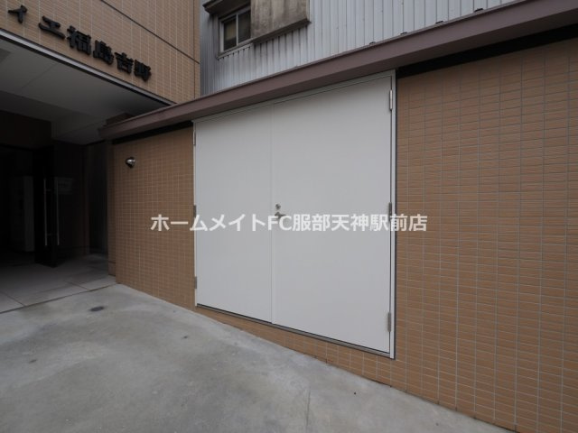 サンティエ福島吉野のその他共用部分