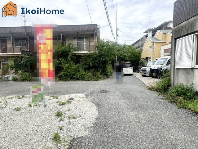 神戸市西区伊川谷町潤和　土地のその他|●年中無休：当日予約可●前面道路との高低差がなく、お車の入出庫も楽々安心です。
