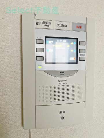 プレサンス丸の内雅殿のセキュリティ