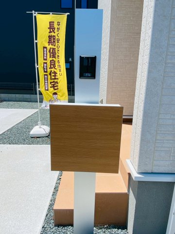 リーブルガーデン／西区上代3丁目／１号棟の玄関