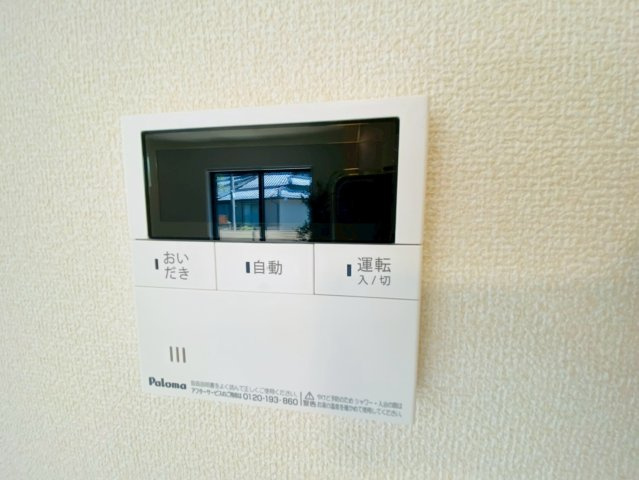 リーブルガーデン／西区上代3丁目／１号棟の発電・温水設備