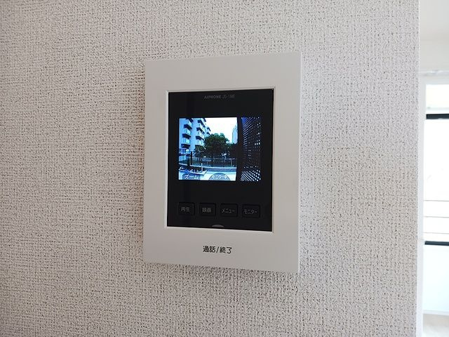 グリーンサイドのセキュリティ