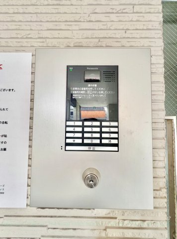 アジュール鶴舞