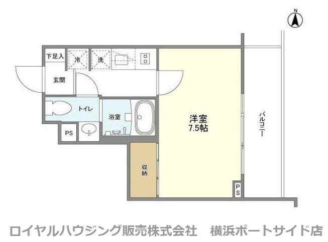 ※同タイプの室内写真になります。