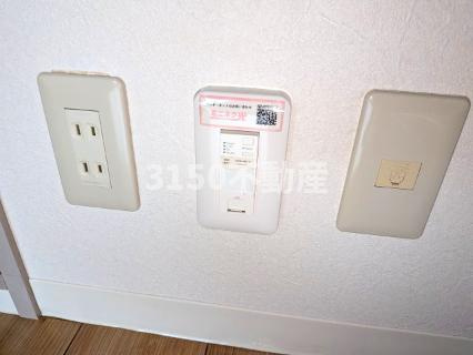 セントラルハイツ茜山の設備