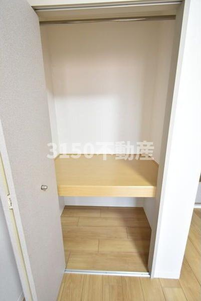 セントラルハイツ茜山の収納