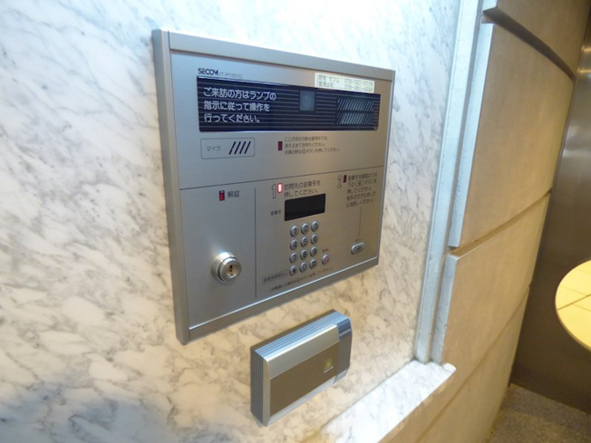 【その他共用部分】ジークレフ神戸元町