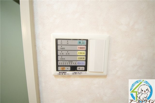 パルピアマンションのセキュリティ|※類似部屋
