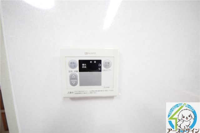 パルピアマンションの設備|※類似部屋
