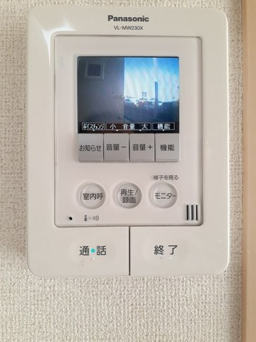 ドリームタウンＢのセキュリティ