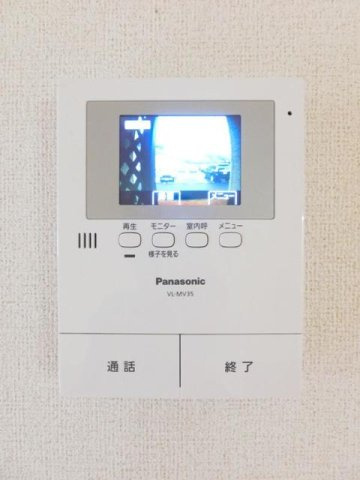 アランブラのセキュリティ
