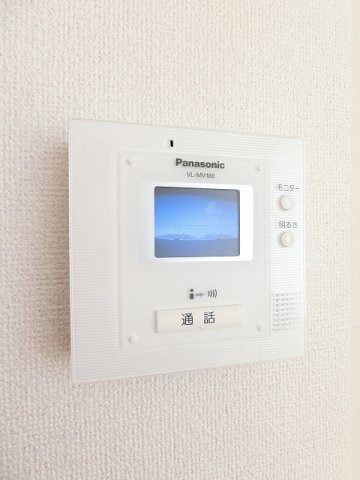 エルディムパークのセキュリティ