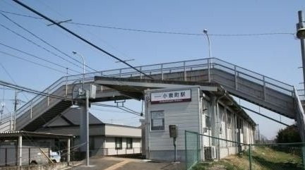エルディム茂木の周辺|小泉町駅まで130m
