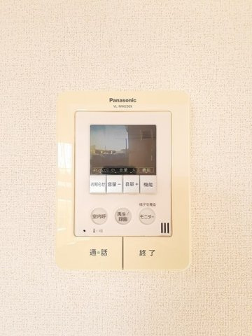 ドリームタウンＡのセキュリティ