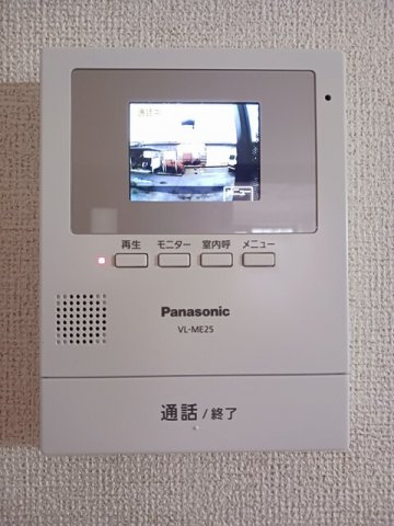 アフロディーテＣのセキュリティ