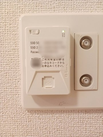 モーンガータ　Ａのセキュリティ