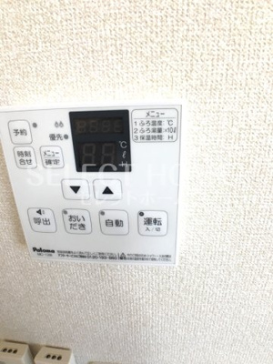  | プライムヒル若松