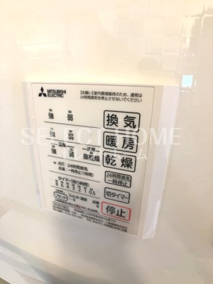  | プライムヒル若松