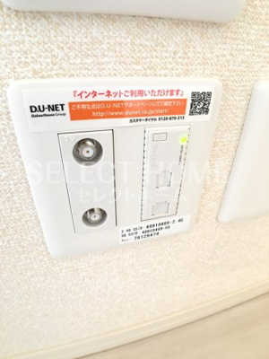  | プライムヒル若松