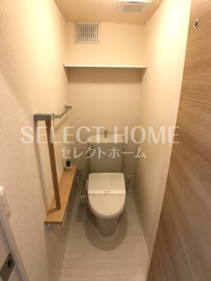 【トイレ】 | プライムヒル若松 | 同型タイプ