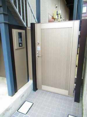 【その他共用部分】