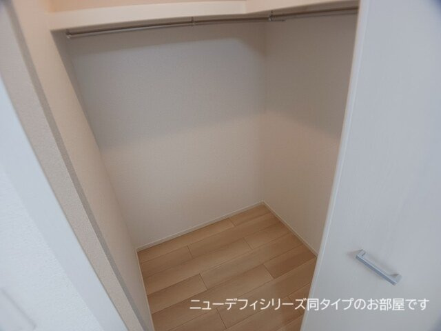 グリーンパーク　セレノの収納
