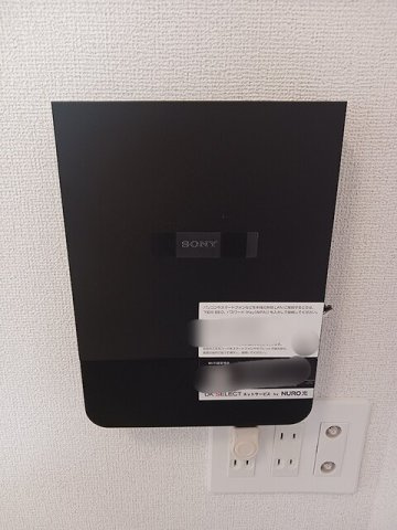 ローゼル　Ａの設備