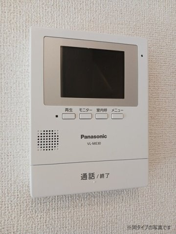 ローゼル　Ｂのセキュリティ
