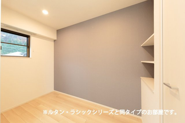 パンルの内装