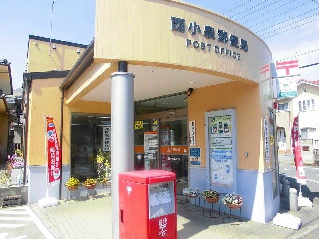 クレセント　Ｂの周辺|郵便局まで800m