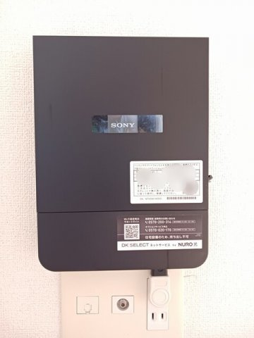 ラヴェンナの設備