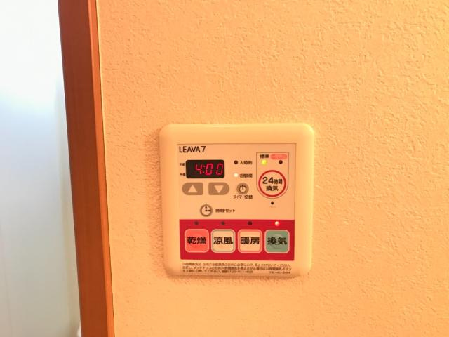 パルティールＴの設備|浴室換気乾燥機スイッチ
