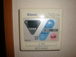 グランチェスタのその他|給湯器リモコン