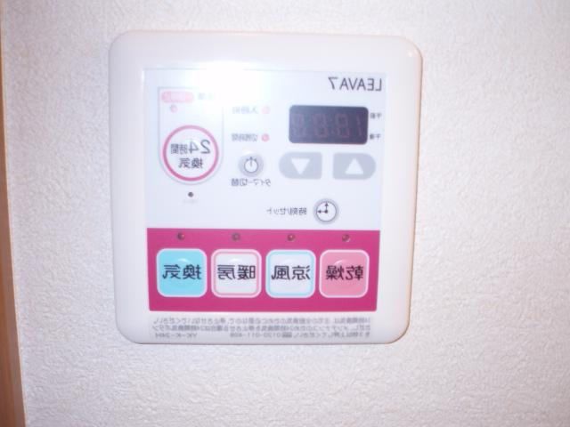 パルティールＴのその他|浴室乾燥機スイッチ