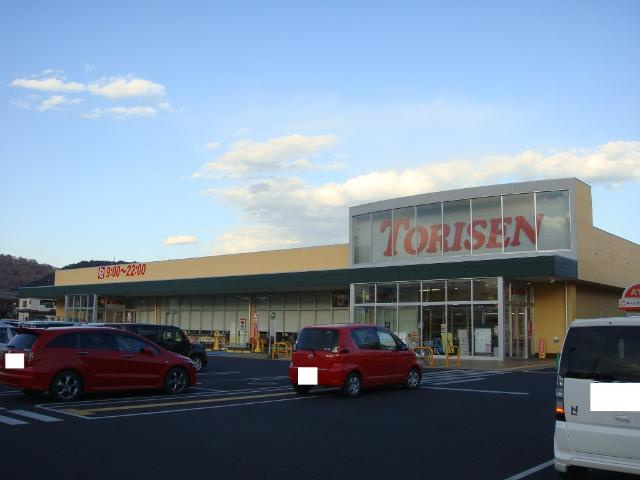 グランディールⅢの周辺|とりせん太田八幡町店まで1,739ｍ