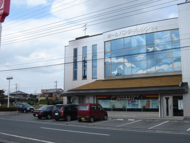 グレイス　ヴィラの周辺|桐生信用金庫太田支店まで392ｍ