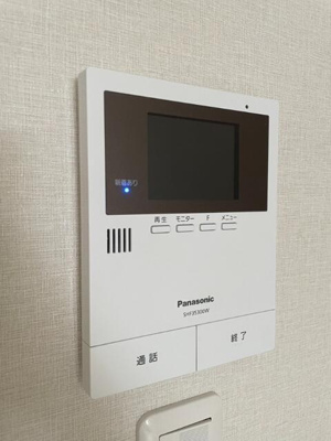【セキュリティ】 | エリタージュ |  