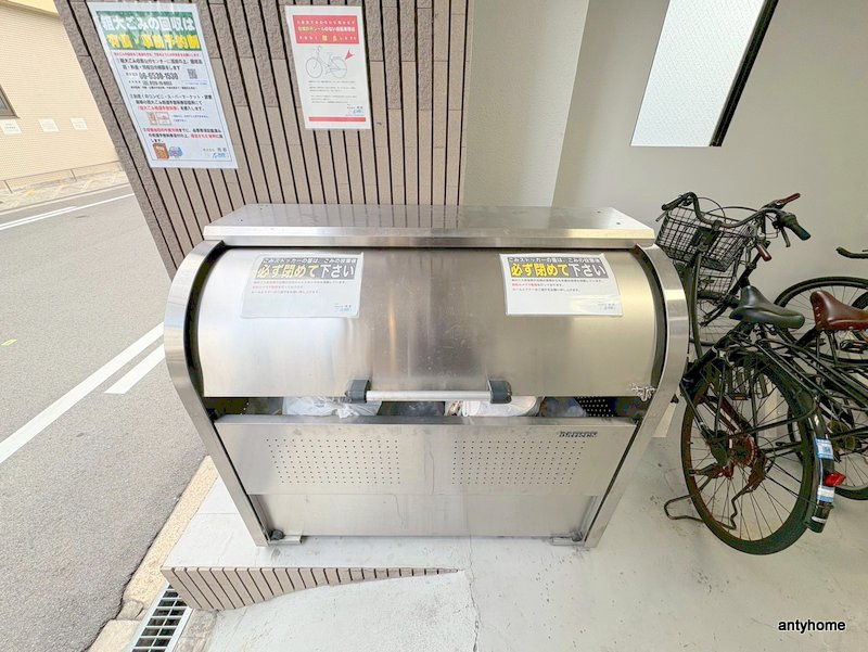 オーキッドコート北堀江のその他共用部分
