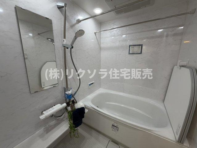 ライオンズガーデン枚方藤阪の浴室|浴室乾燥機付き
■物件内覧・資金計画相談・住宅ローン相談、リフォーム相談、お問合せ受付中■
※当日・翌日のご内覧、ご相談はお電話でのお問合せがスムーズです！