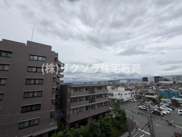 ライオンズガーデン枚方藤阪の展望|■物件内覧・資金計画相談・住宅ローン相談、リフォーム相談、お問合せ受付中■
※当日・翌日のご内覧、ご相談はお電話でのお問合せがスムーズです！