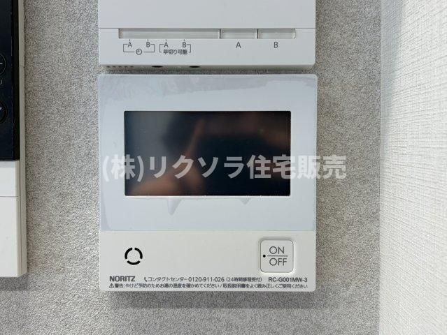 ライオンズガーデン枚方藤阪の発電・温水設備|■物件内覧・資金計画相談・住宅ローン相談、リフォーム相談、お問合せ受付中■
※当日・翌日のご内覧、ご相談はお電話でのお問合せがスムーズです！