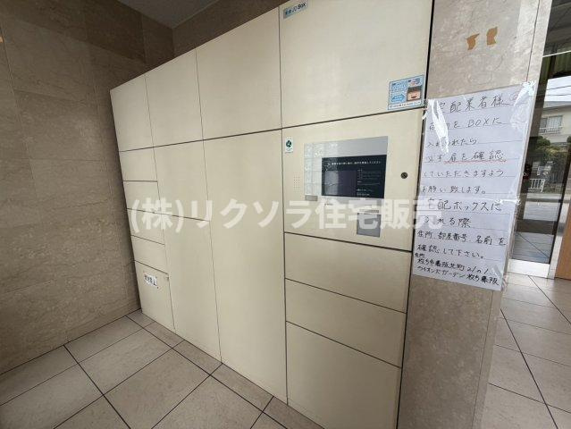 ライオンズガーデン枚方藤阪の設備|■物件内覧・資金計画相談・住宅ローン相談、リフォーム相談、お問合せ受付中■
※当日・翌日のご内覧、ご相談はお電話でのお問合せがスムーズです！