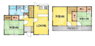 【間取り】 | 光風台　中古戸建 | 3LDK・ワイドバルコニー・和室あり