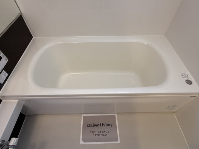 とじめハイツの浴室