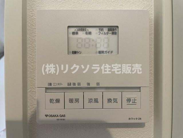 成田町　新築一戸建ての冷暖房・空調設備|■物件内覧・資金計画相談・住宅ローン相談、リフォーム相談、お問合せ受付中■
※当日・翌日のご内覧、ご相談はお電話でのお問合せがスムーズです！
