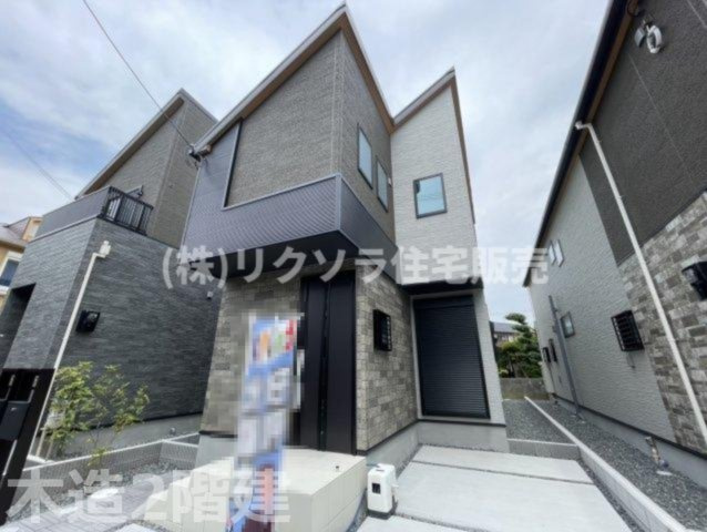 成田町　新築一戸建ての構造・工法・仕様|木造2階建
■物件内覧・資金計画相談・住宅ローン相談、リフォーム相談、お問合せ受付中■
※当日・翌日のご内覧、ご相談はお電話でのお問合せがスムーズです！